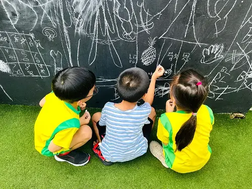 preschool in Bukit Timah chalkboard drawing - Pariposa