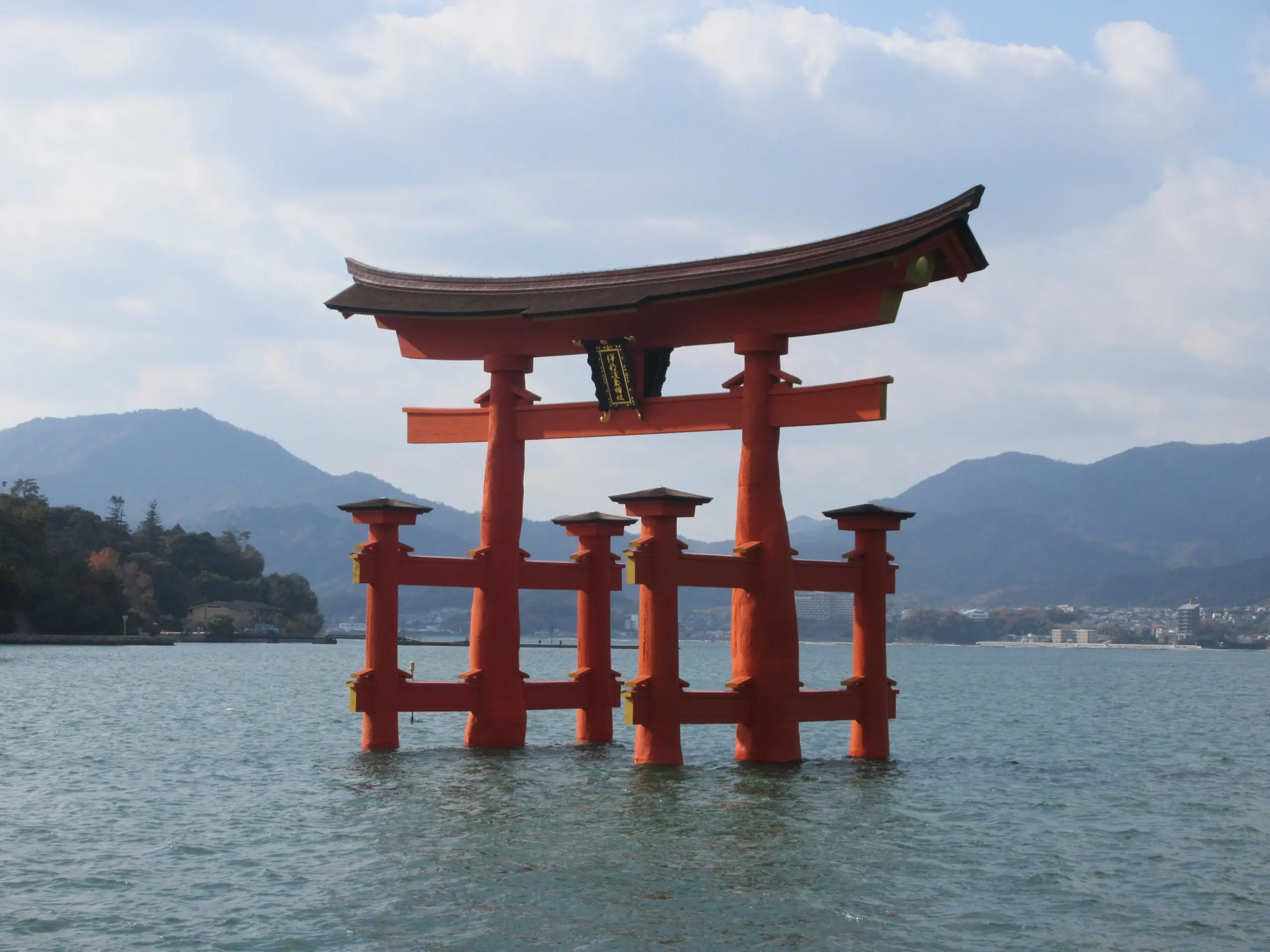 Hiroshima, Japan